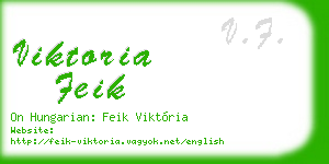 viktoria feik business card